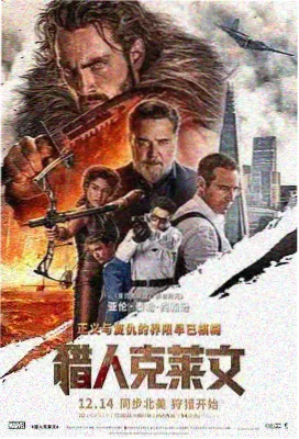 限定室友 大结局 导演版
